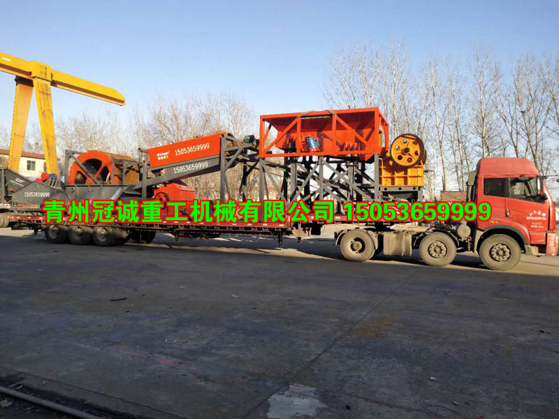 洗沙機械 洗沙機械