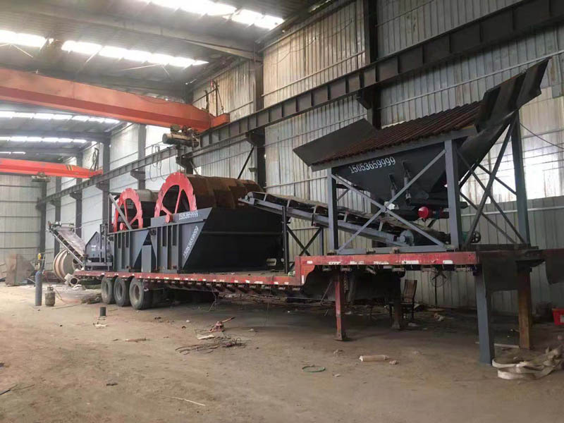 洗沙機(jī) 洗沙機(jī)