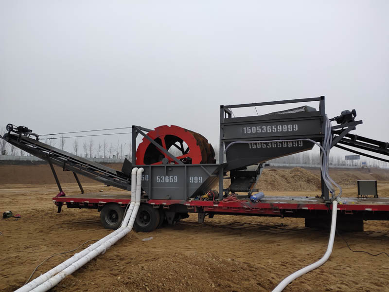 移動洗沙機(jī) 移動洗沙機(jī)