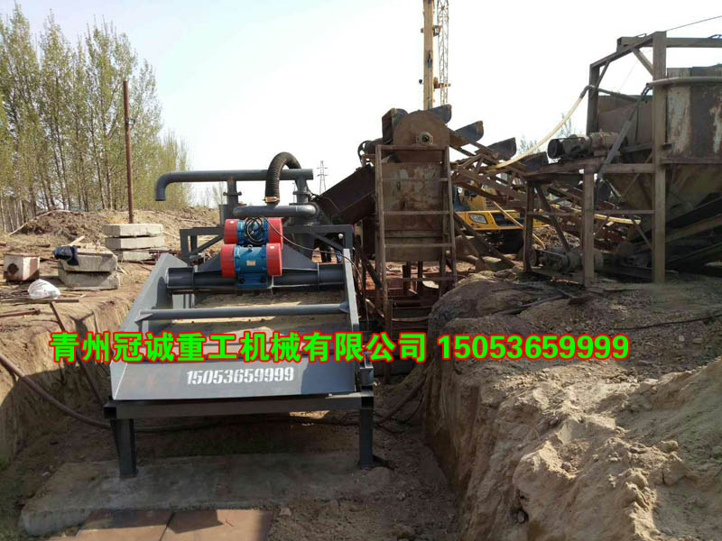 細沙回收泥漿脫水設(shè)備